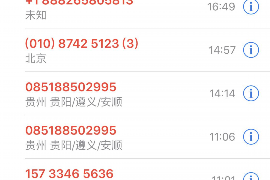 普洱讨债公司如何把握上门催款的时机